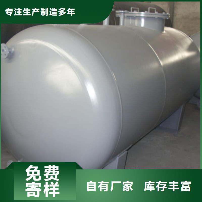 批发双层油罐_厂家