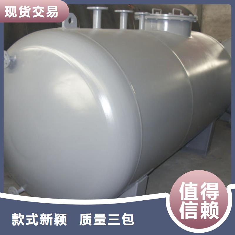 双层油罐厂家【双层油罐吧】