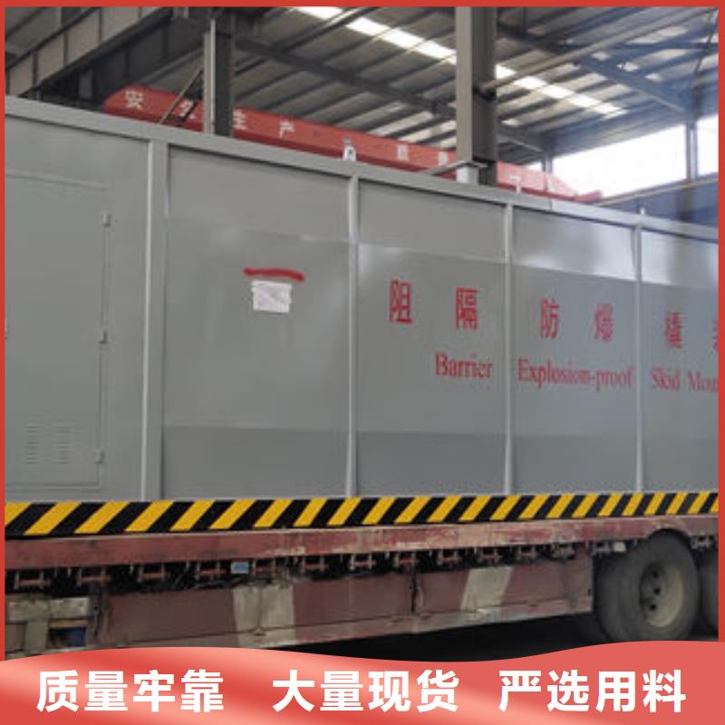 撬装加油站大厂家售后无忧