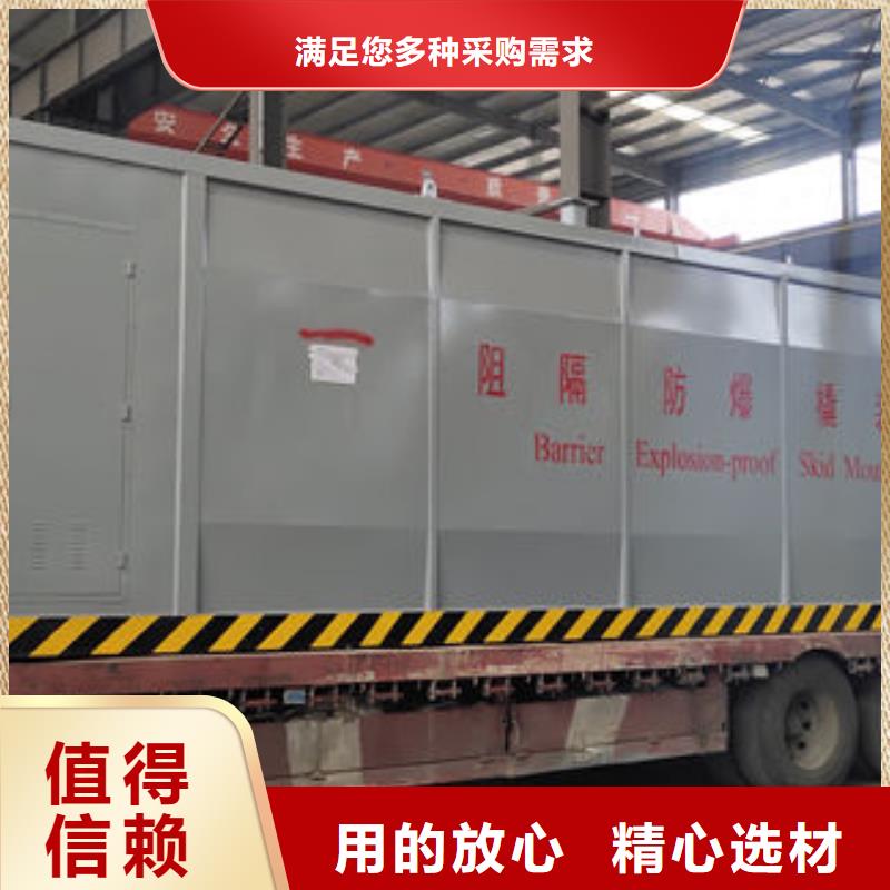 撬装加油站正规生产厂家