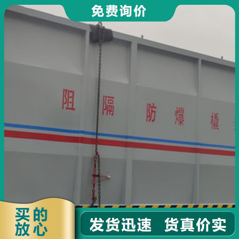 供应撬装加油站_厂家/供应
