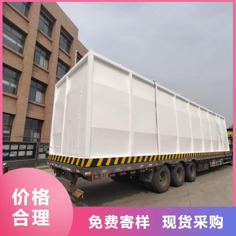 撬装加油站好品质