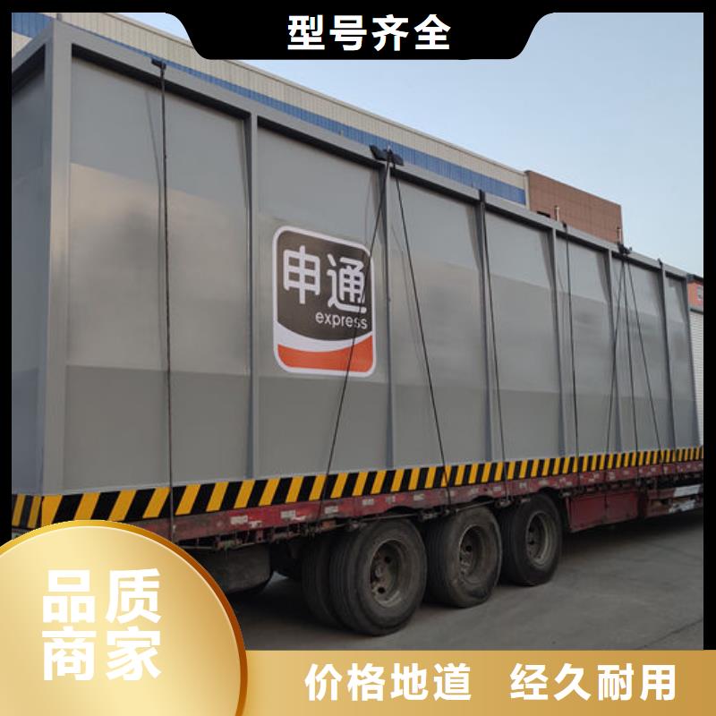 移动式加油站制造厂家