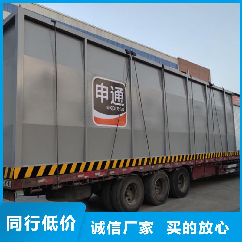 撬装加油站-实业厂家