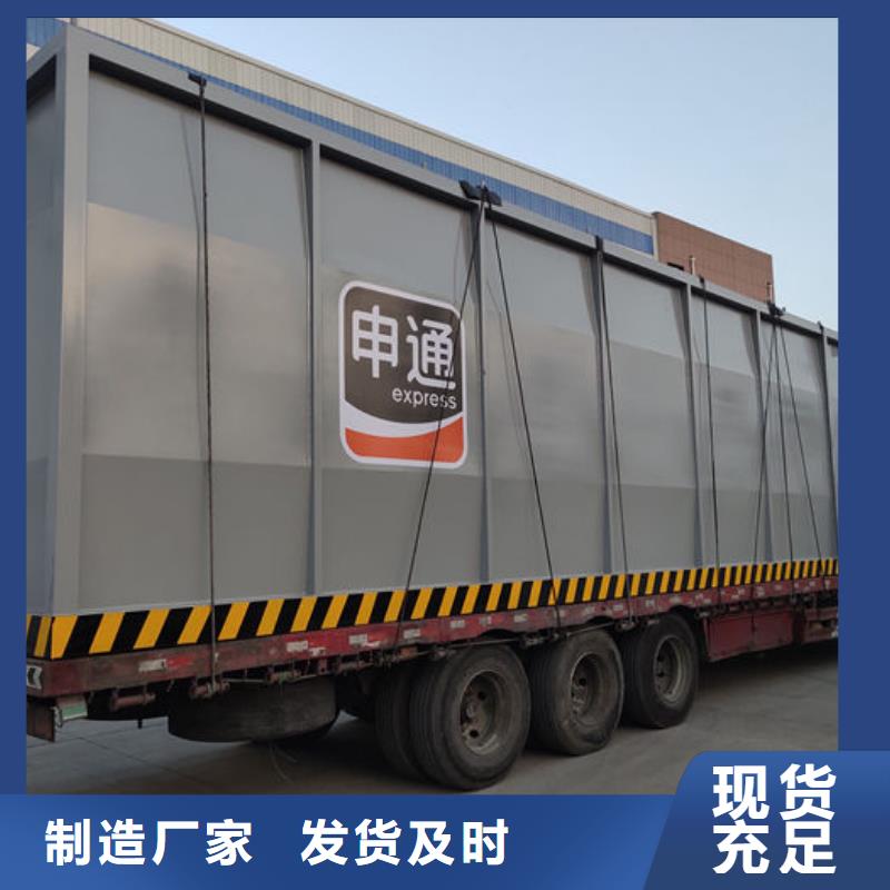 撬装加油站生产厂家欢迎致电