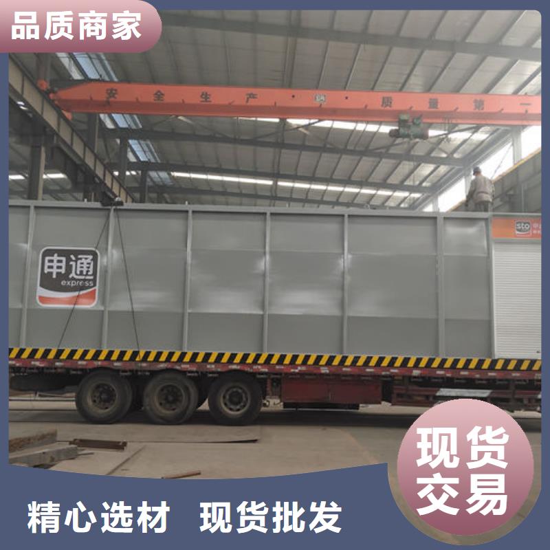 2025新价格##撬装加油站厂家##电话咨询