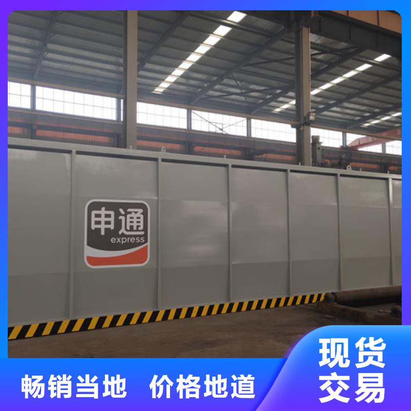 经验丰富的撬装加油站生产厂家