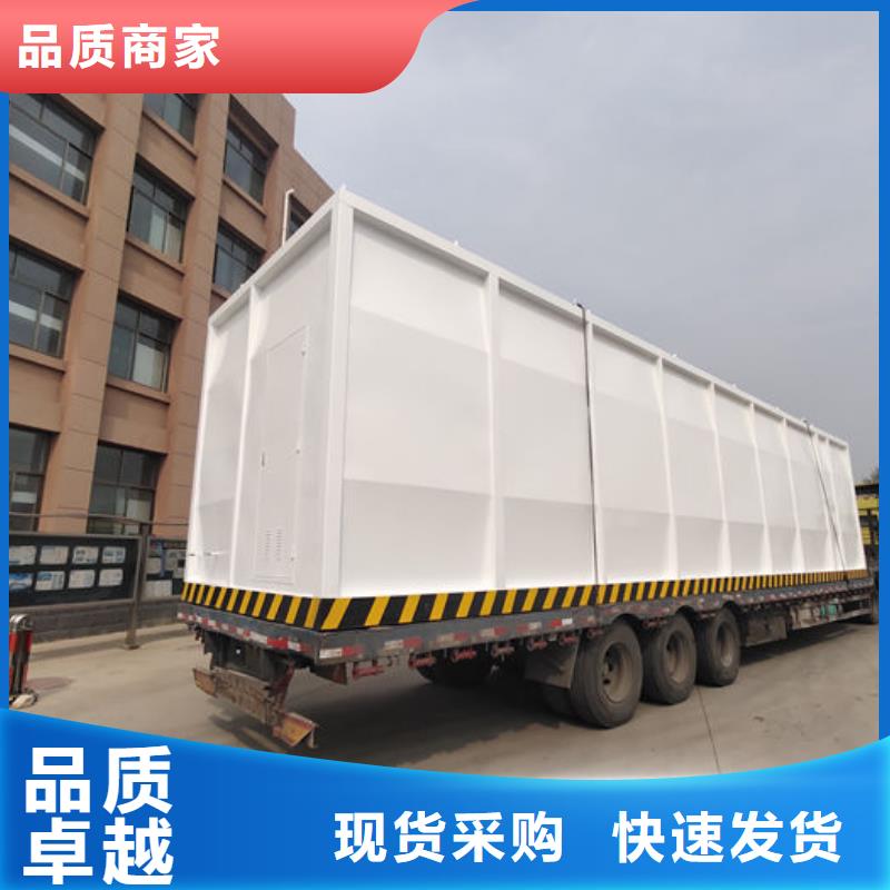 价格合理的撬装加油站销售厂家