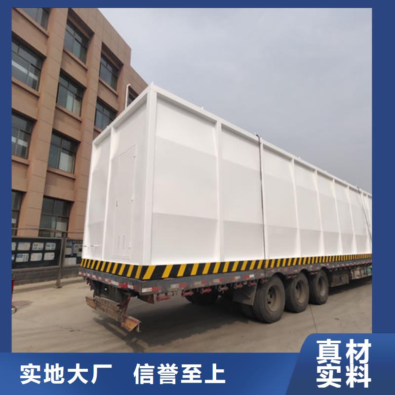 撬装加油站-实业厂家