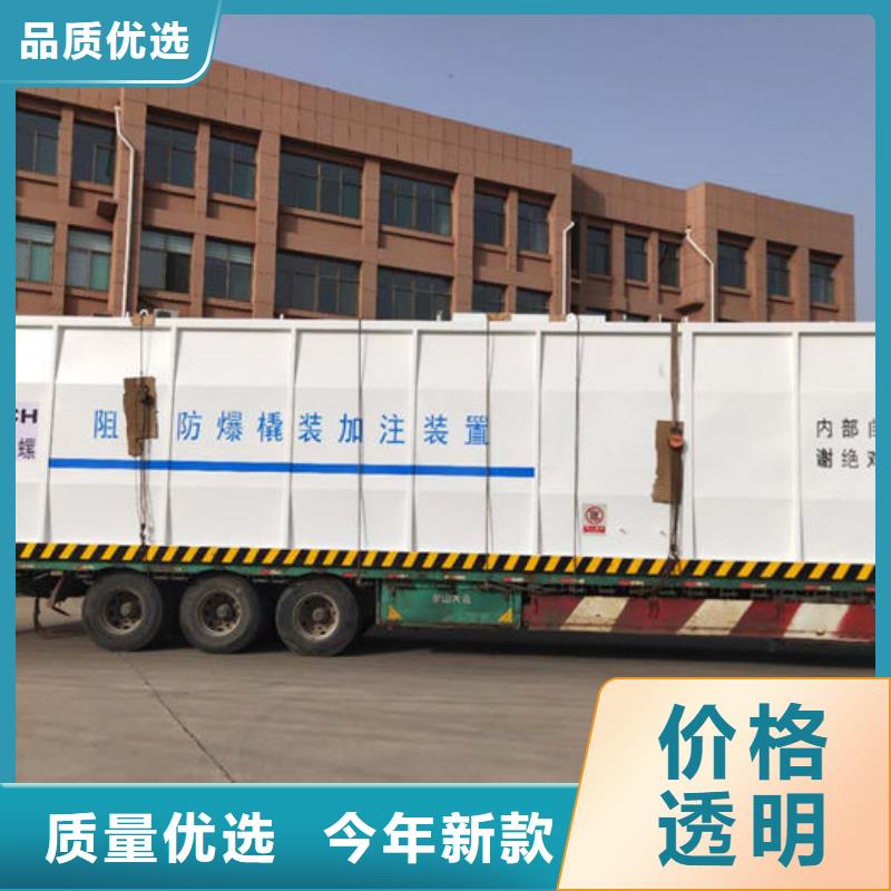 撬装加油站、撬装加油站生产厂家_规格齐全
