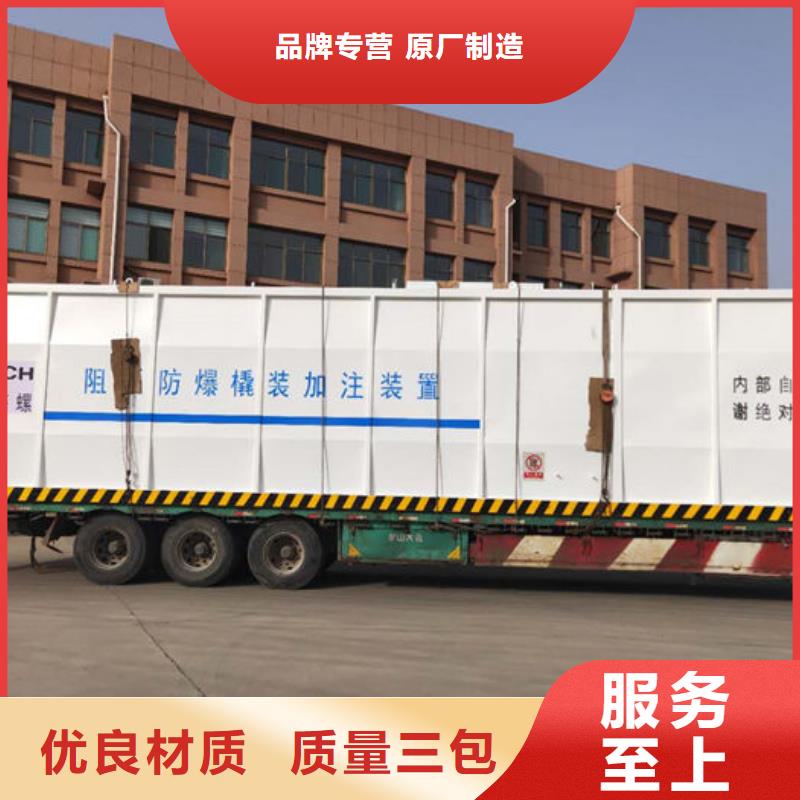 质优价廉的撬装加油站供货商