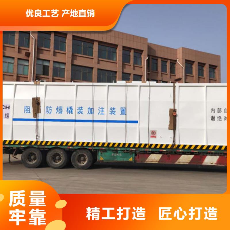 采购撬装加油站必看-质量有保障