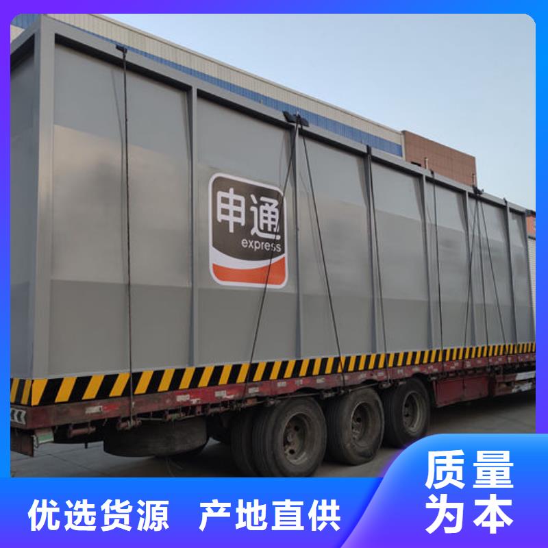现货供应撬装加油站_厂家