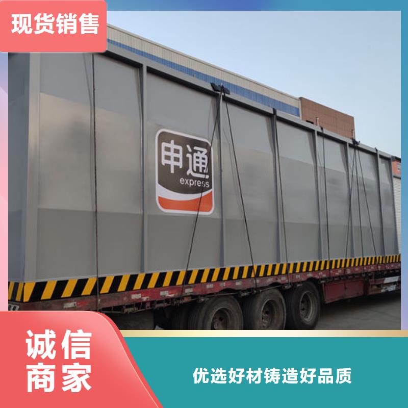 撬装加油站欢迎询价