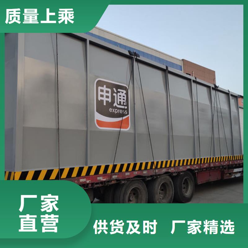 撬装加油站生产厂家欢迎致电