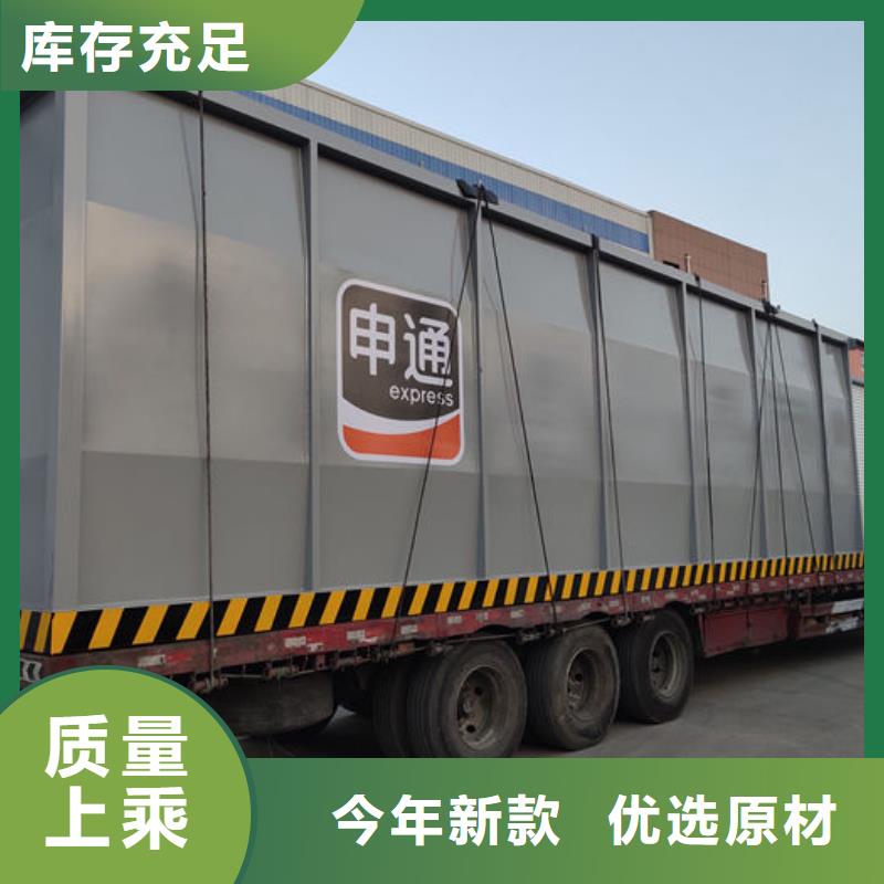 撬装加油站-供应厂家