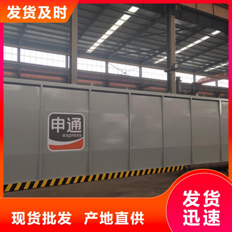 撬装加油站大量现货充足