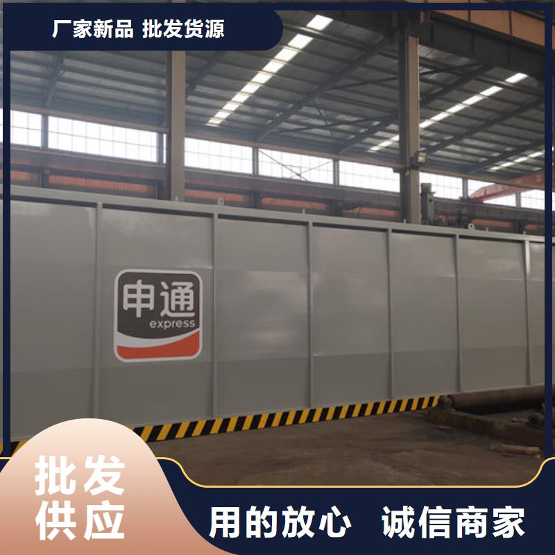 撬装加油站_撬装加油站现货直发