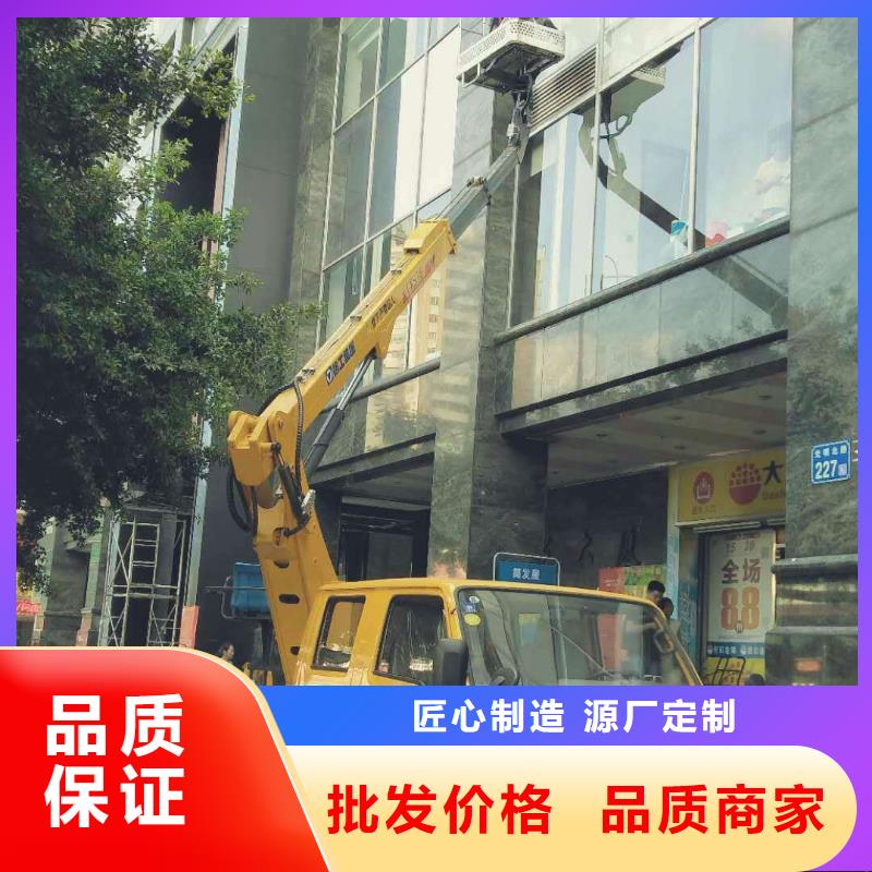 【高空作业车】高空作业车租赁货源稳定众誉