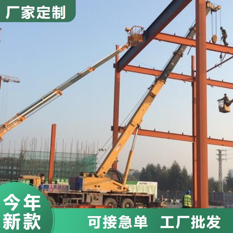 【高空作业车】高空作业车租赁货源稳定众誉