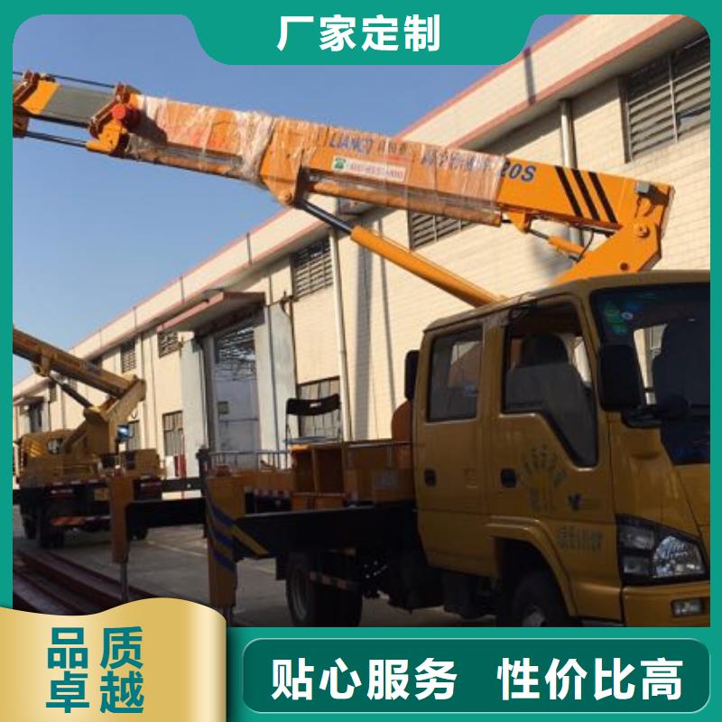 【高空作业车】高空作业车租赁货源稳定|漯河|新乡|鹤壁|开封|平顶山货源