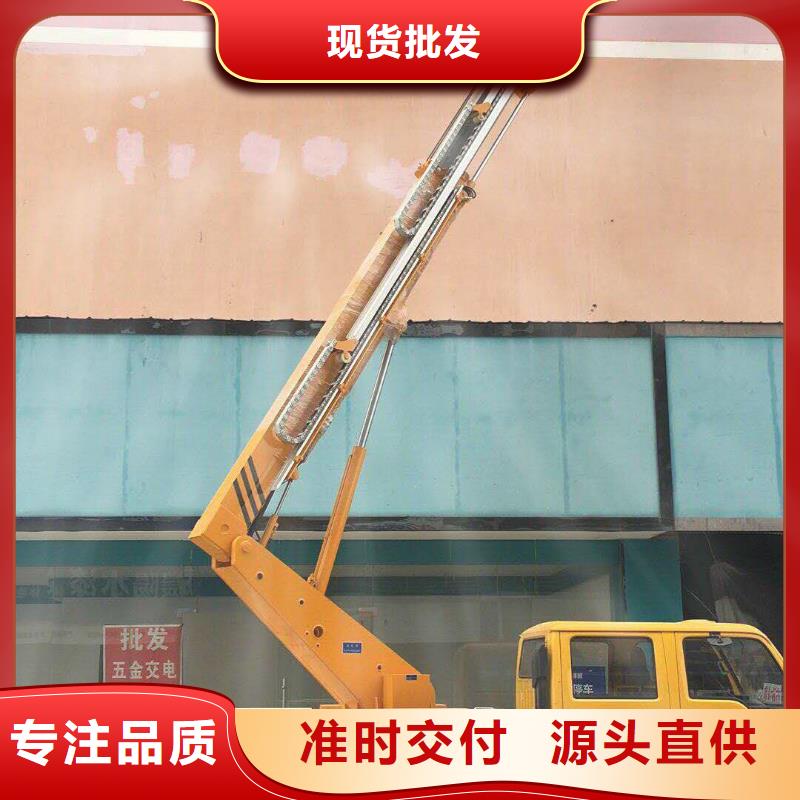 【高空作业车】 高空作业车租赁源头厂家-众誉机械设备租赁(安顺市分公司)