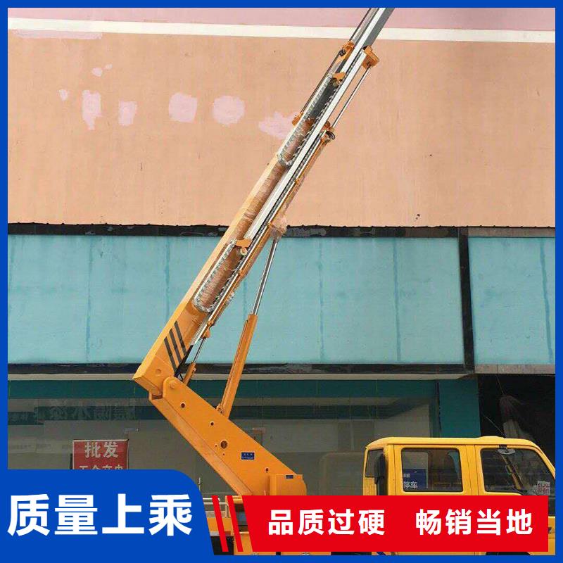 【 高空作业车高空作业车租赁厂家供应】-众誉机械设备租赁(吕梁市分公司)