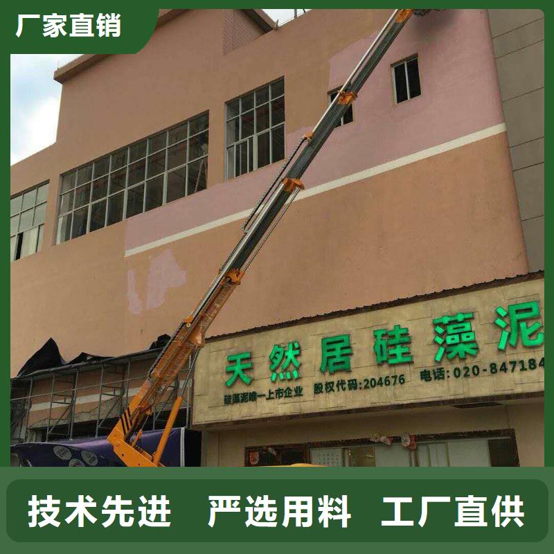 【高空作业车】高空作业车租赁货源稳定|漯河|新乡|鹤壁|开封|平顶山货源