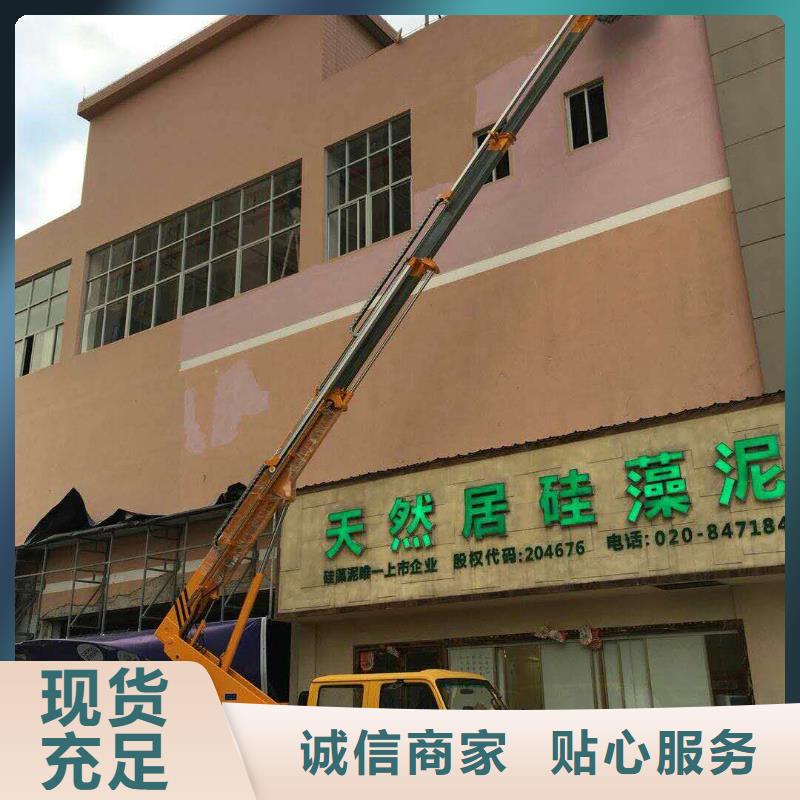 【 高空作业车高空作业车租赁厂家供应】-众誉机械设备租赁(吕梁市分公司)