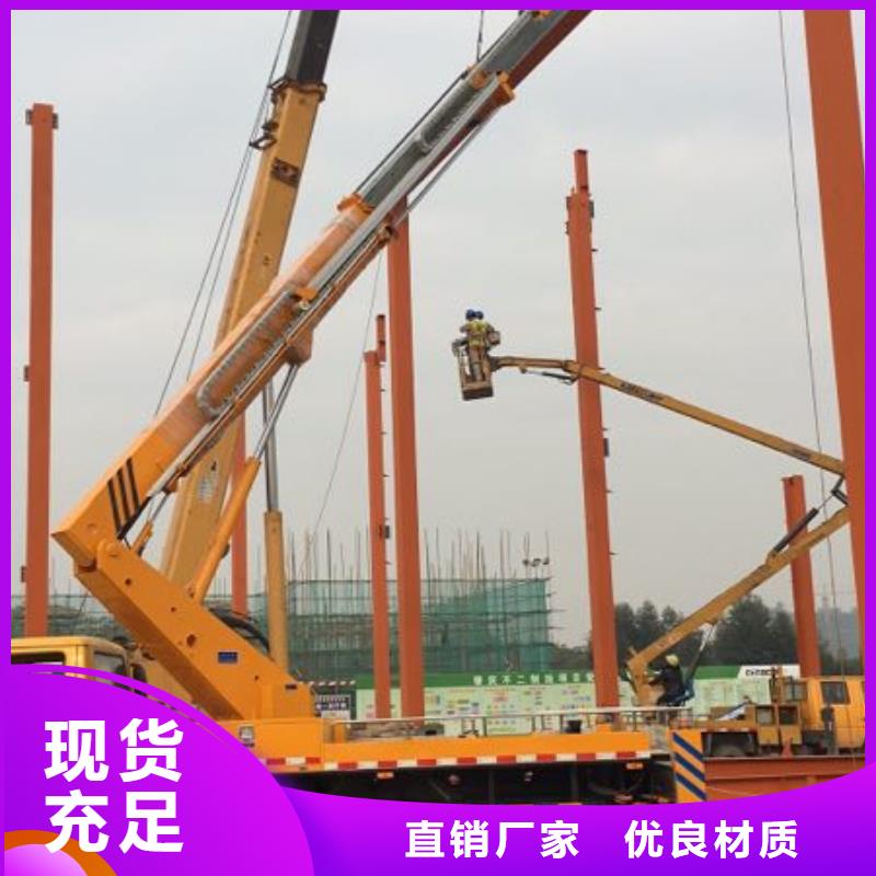 【高空作业车】高空作业车租赁货源稳定|漯河|新乡|鹤壁|开封|平顶山货源
