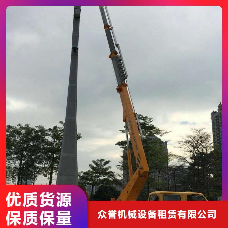 【高空作业车】高空作业车租赁货源稳定|漯河|新乡|鹤壁|开封|平顶山货源