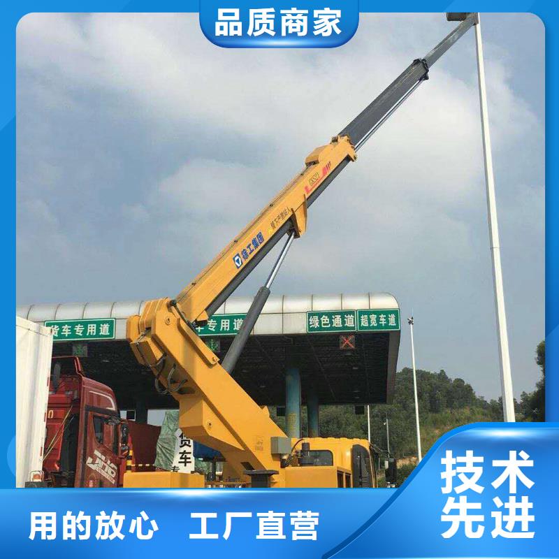【高空作业车】高空作业车租赁货源稳定众誉