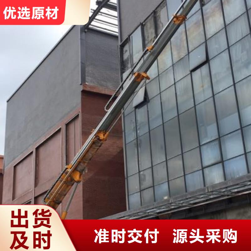 【 高空作业车高空作业车租赁厂家供应】-众誉机械设备租赁(吕梁市分公司)