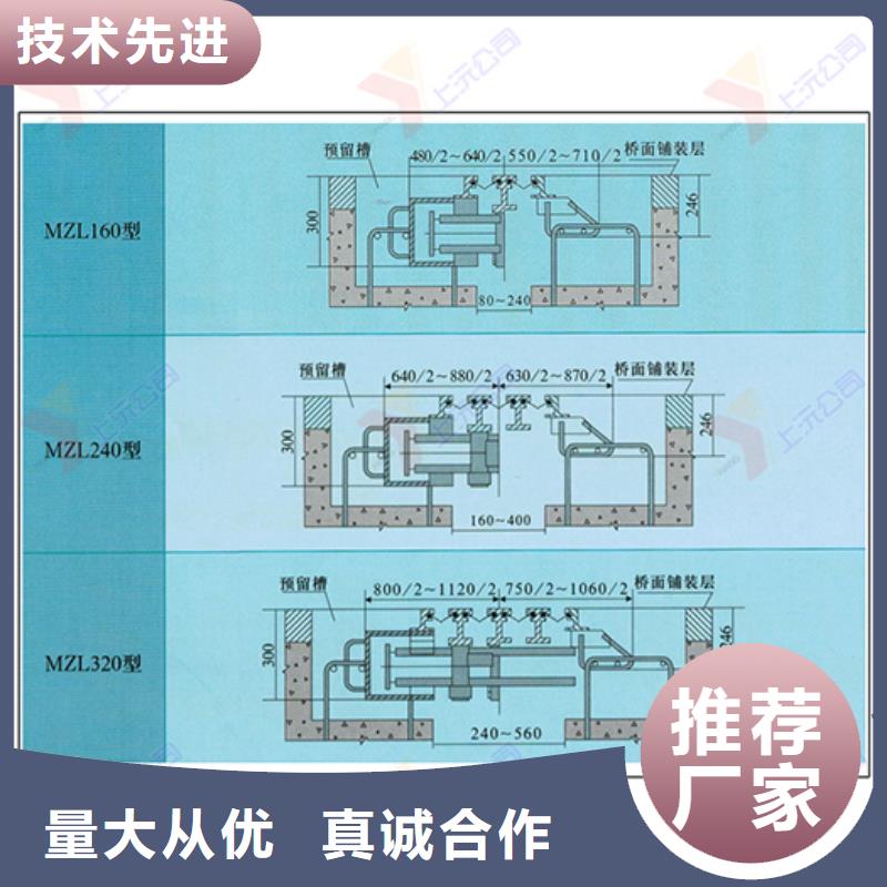 桥梁伸缩缝滑动支座支持定制贴心售后