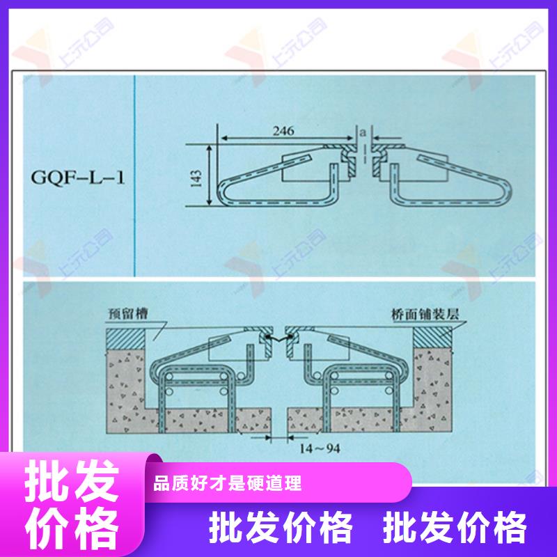 【桥梁伸缩缝】单向支座多年厂家可靠