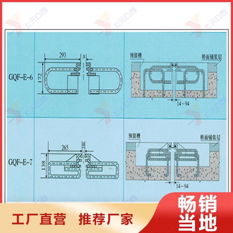 【桥梁伸缩缝】球型（形）钢支座让利客户