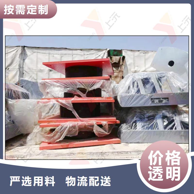 【万向支座】成品支座产地货源