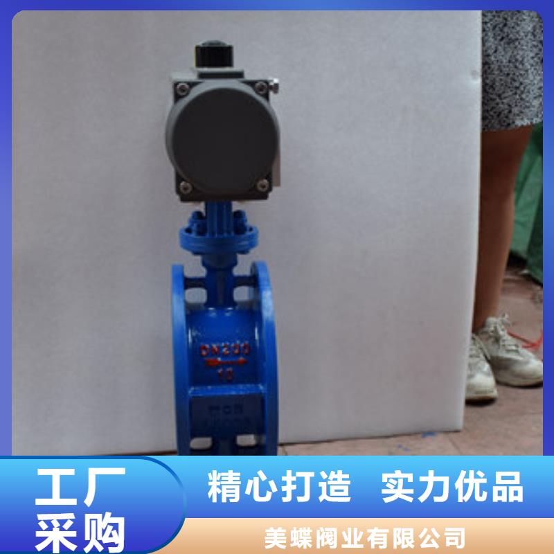 气动蝶阀一手价格