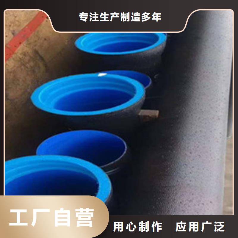 球墨铸铁管_给水球墨铸铁管优质工艺