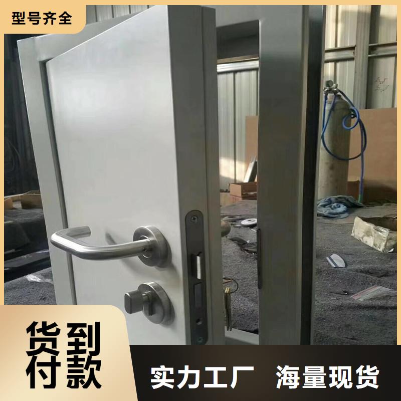 【鹤壁】现货性价比高的铅板防护门批发商