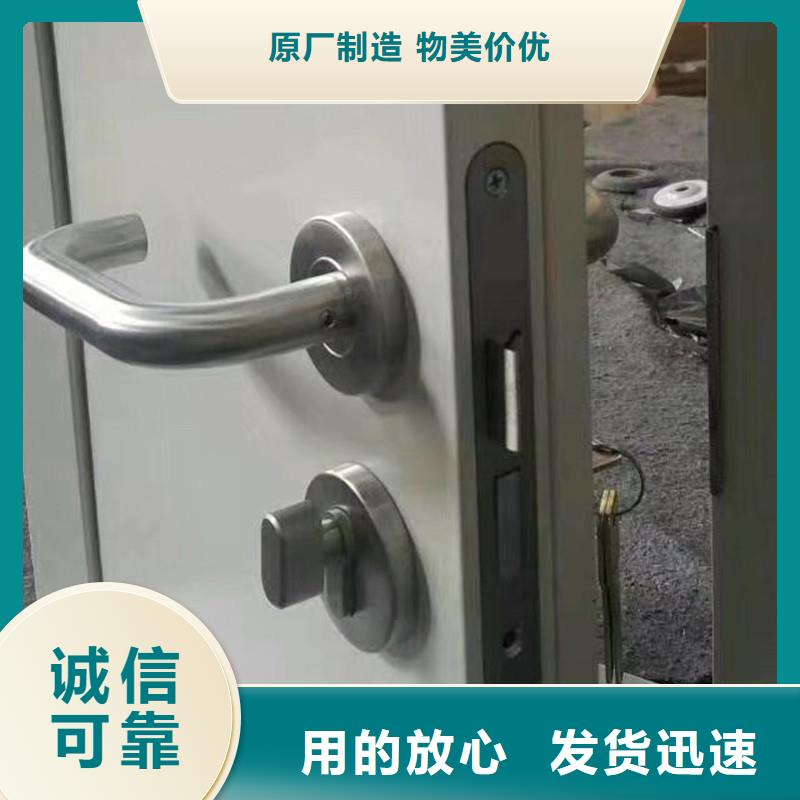 本地单扇平开医用门厂家