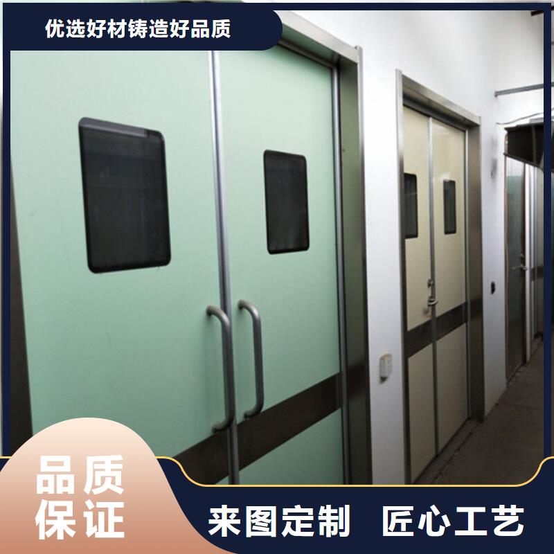 铅板防护门-铅板防护门质量可靠