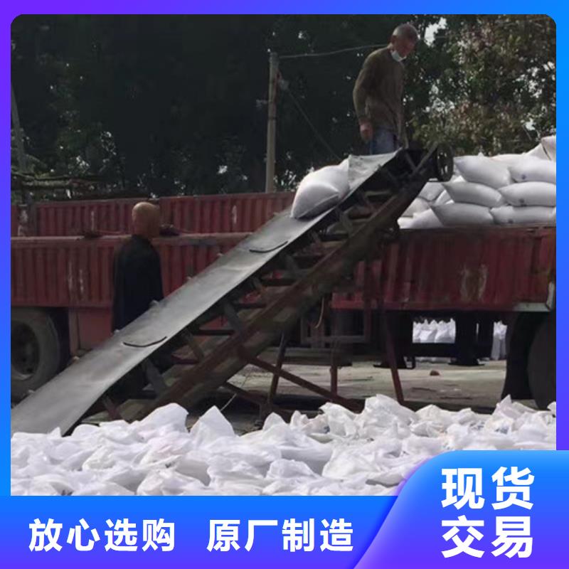 防辐射硫酸钡优选企业