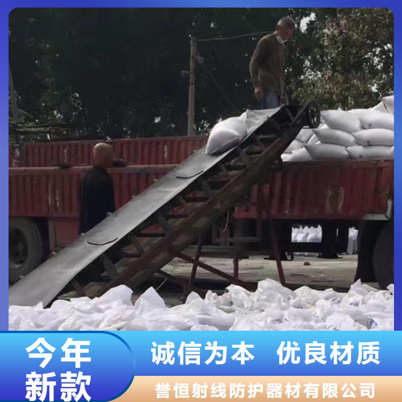 防辐射钡板口碑好