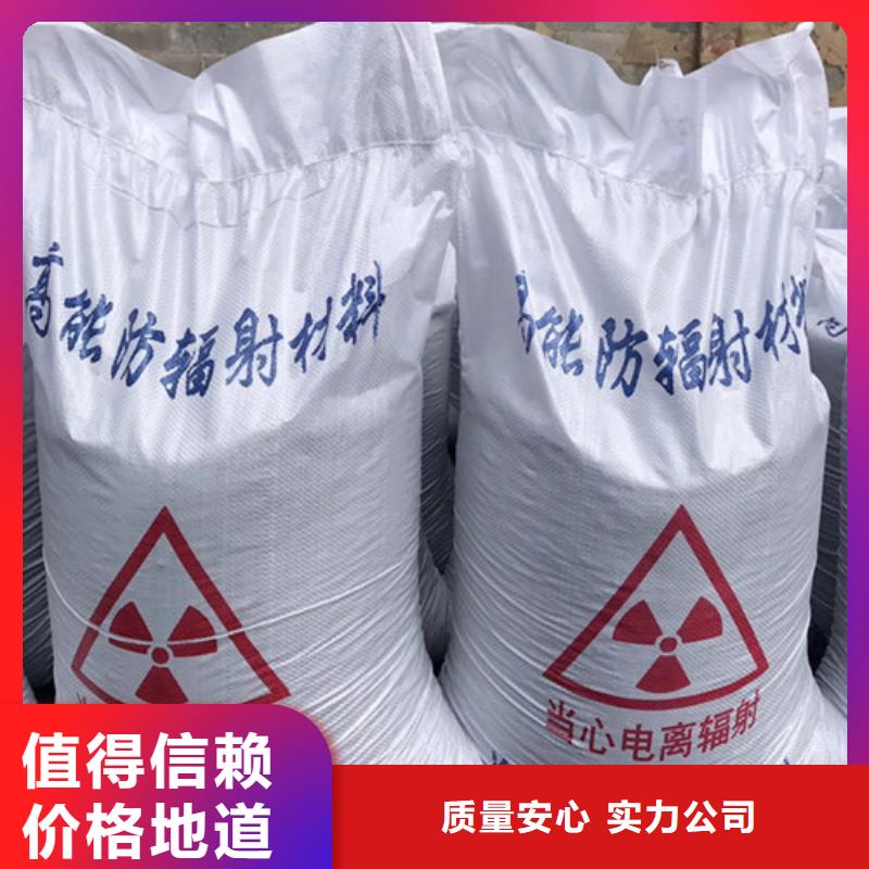 户外涂料用消光硫酸钡买的放心找誉恒射线防护器材有限公司