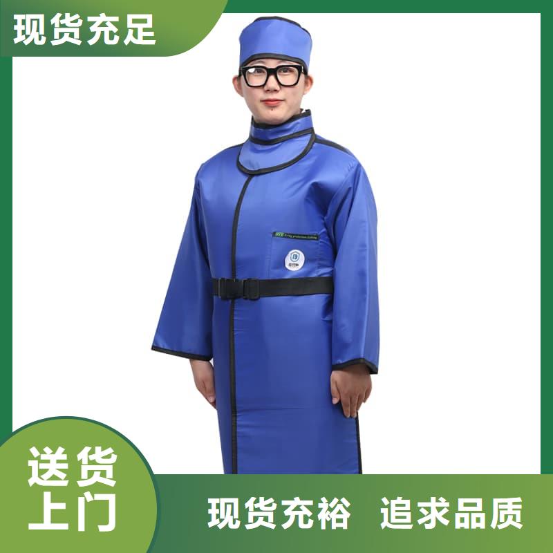 铅衣架资质全可信赖