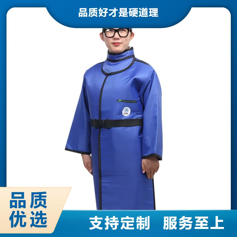 放射科防护用品多年行业经验
