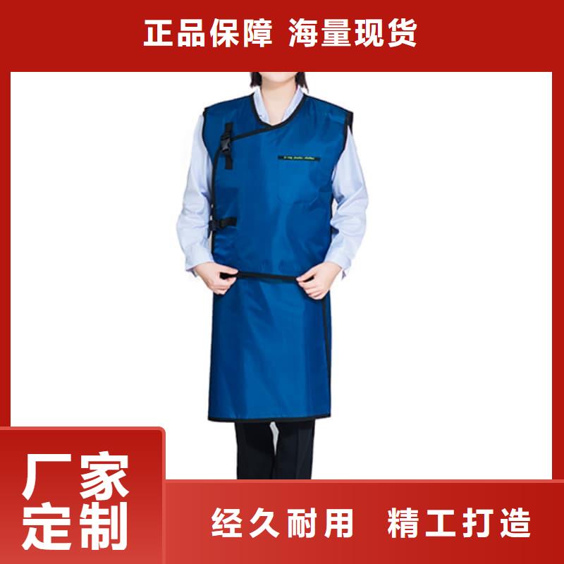 当量防辐射器材厂家直发-价格透明