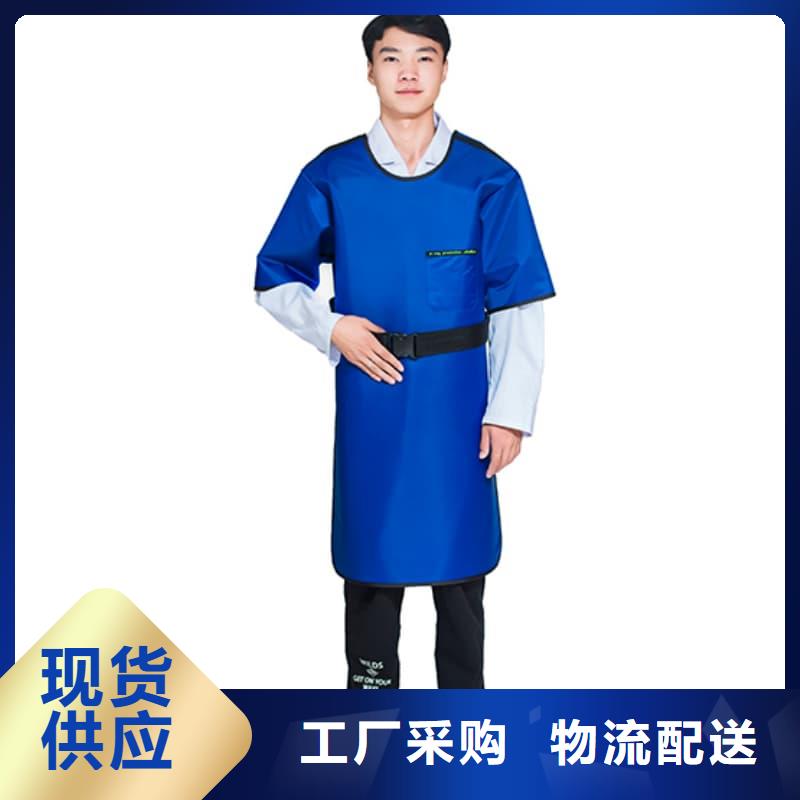 现货供应防护铅衣_批发防护铅衣