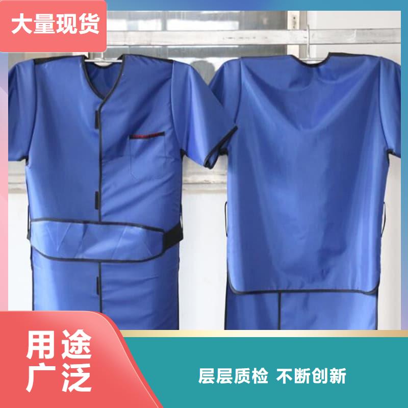 射线防护面罩实体厂家质量有保障